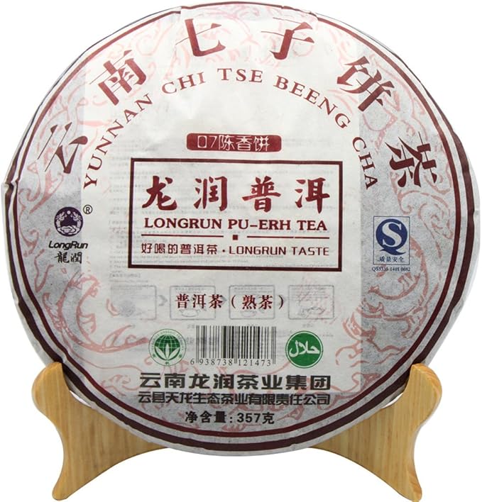 longrun tea 龙润 龙润茶/龙润普洱茶 07陈香饼(357克) 汤色红浓明亮